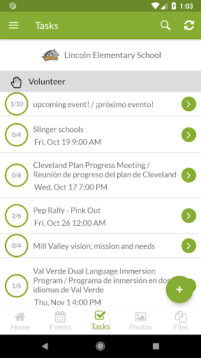 com.parentsquare.psapp